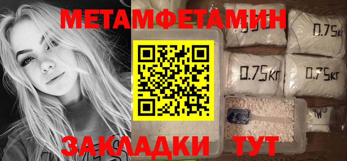 Люберцы  АМФ  Вход с VPN  АМФ Premium  АМФ 