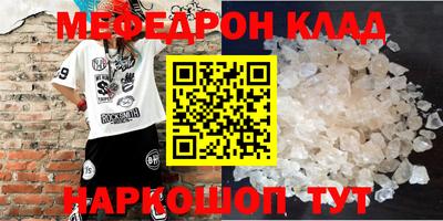 дживик Среднеуральск
