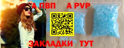 сатива Заводоуковск