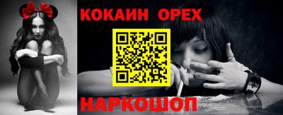 крисы Заволжье