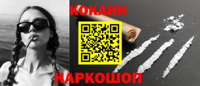 сатива Заводоуковск
