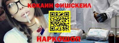 сатива Заводоуковск