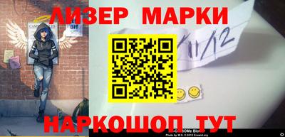 mdpv Жуковский