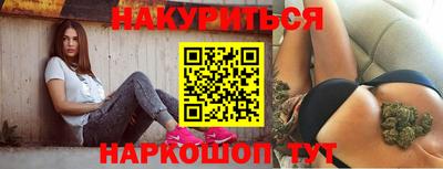 mdpv Жуковский
