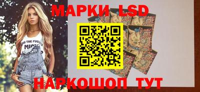 крисы Заволжье
