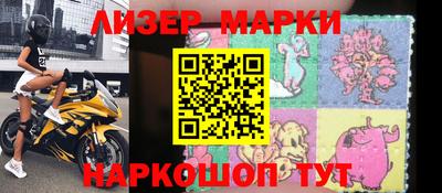 mdpv Жуковский