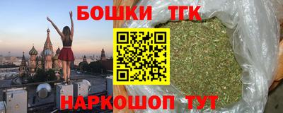 крисы Заволжье