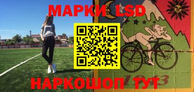 сатива Заводоуковск