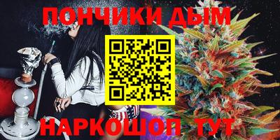 кокаин Ставрополь