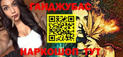 крисы Заволжье