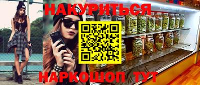 крисы Заволжье