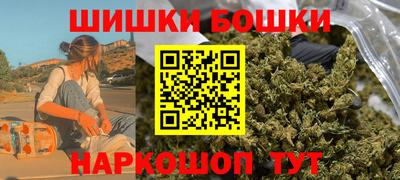 сатива Заводоуковск