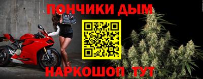 сатива Заводоуковск