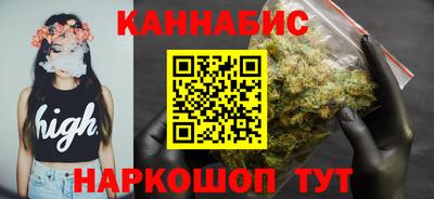 mdpv Жуковский