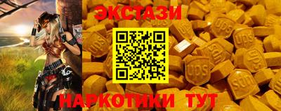 крисы Заволжье