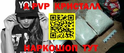 сатива Заводоуковск