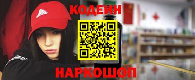 сатива Заводоуковск