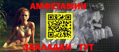 крисы Заволжье