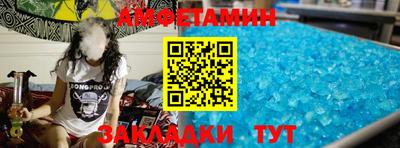 крисы Заволжье