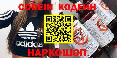 крисы Заволжье