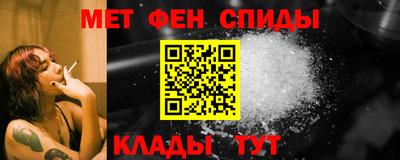 крисы Заволжье