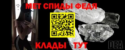 mdpv Жуковский
