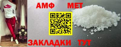mdpv Жуковский