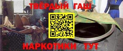крисы Заволжье