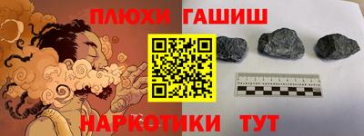крисы Заволжье