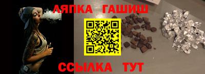 крисы Заволжье