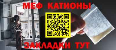 сатива Заводоуковск