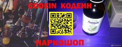 крисы Заволжье